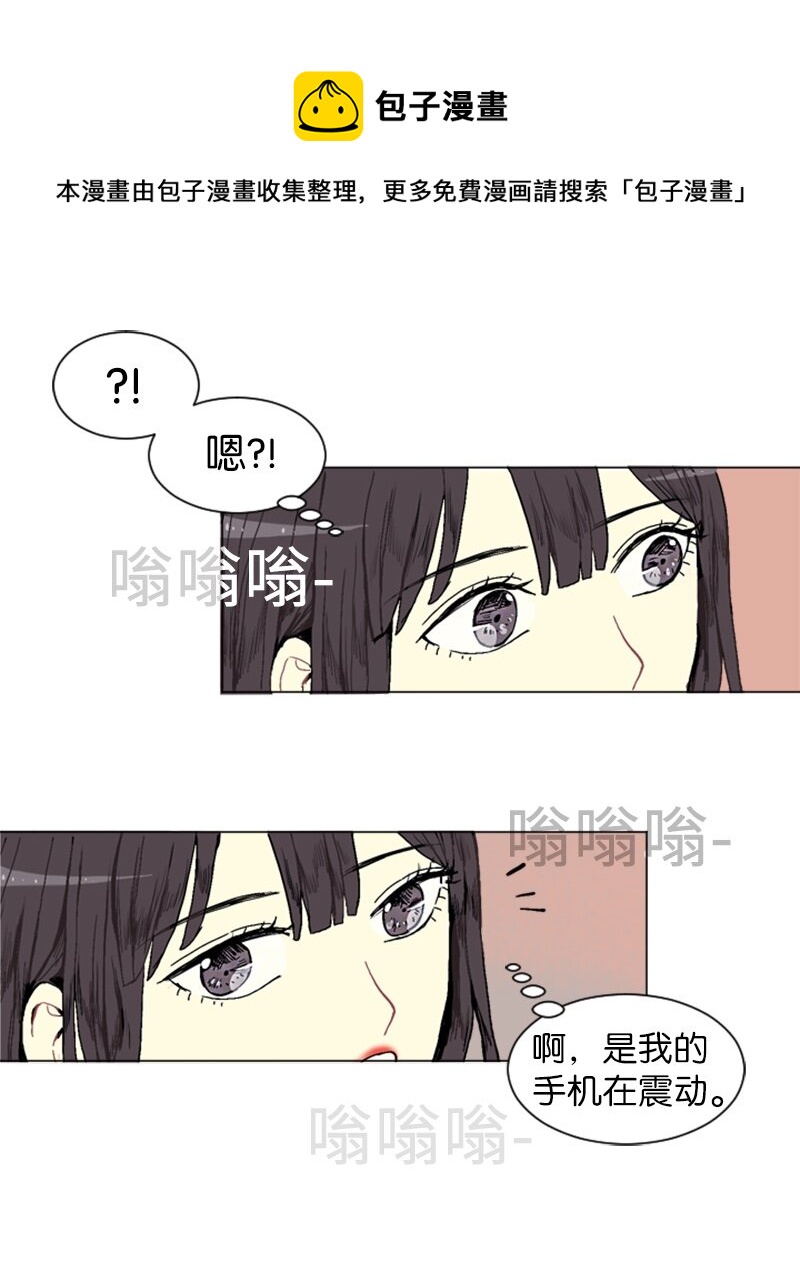 01 爱情的开始32