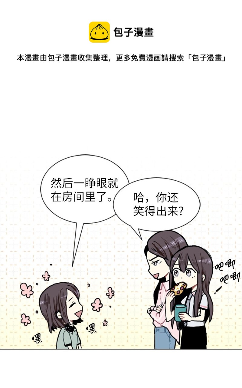 04 那天晚上4