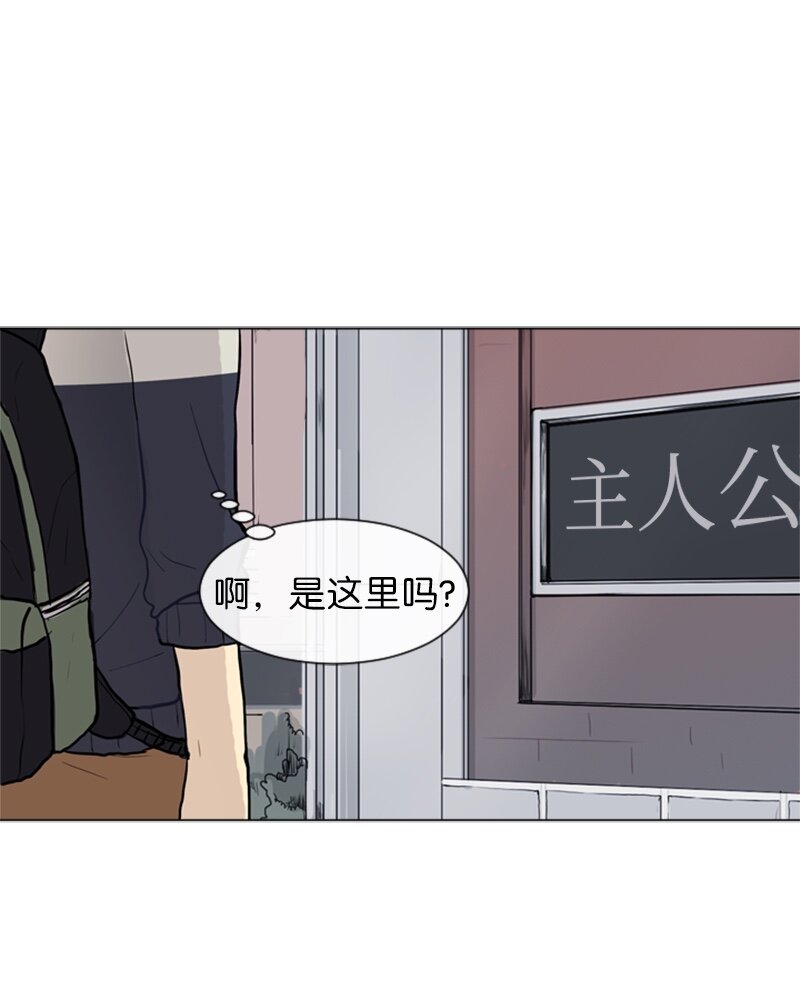 08 好运的一天58