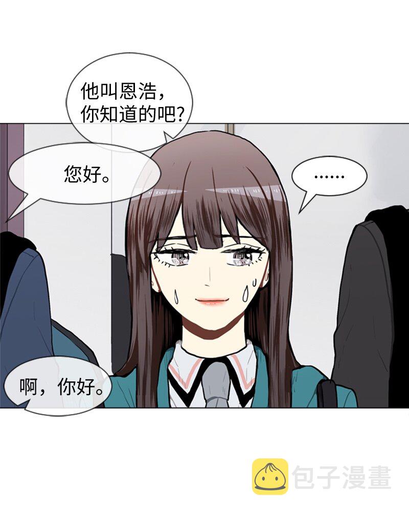 45 过去、现在和未来0
