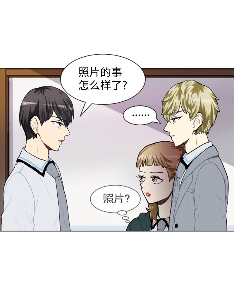 53 动摇18