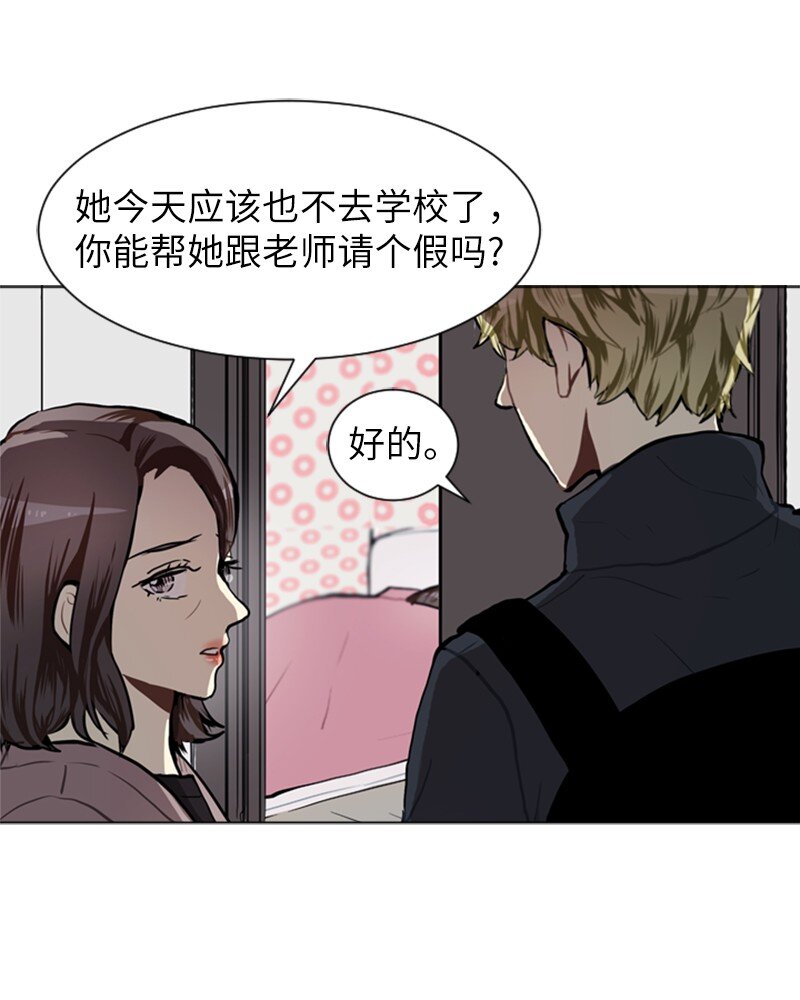 61 理想与现实416