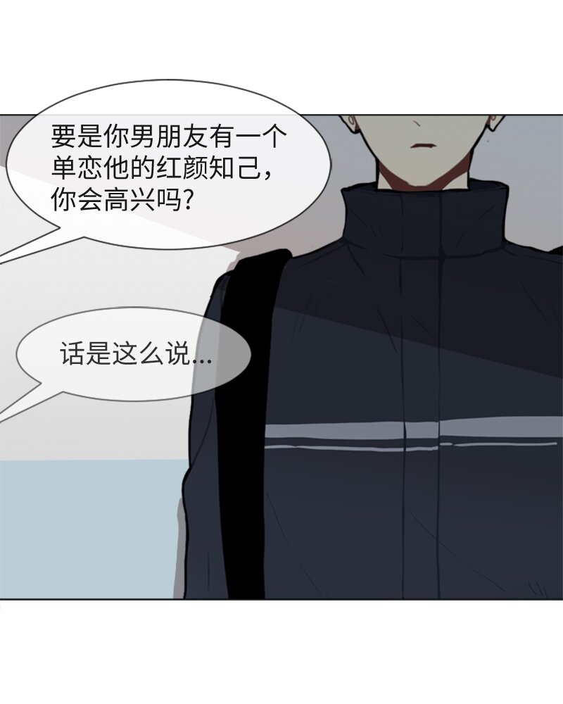 49 几年後的重逢9