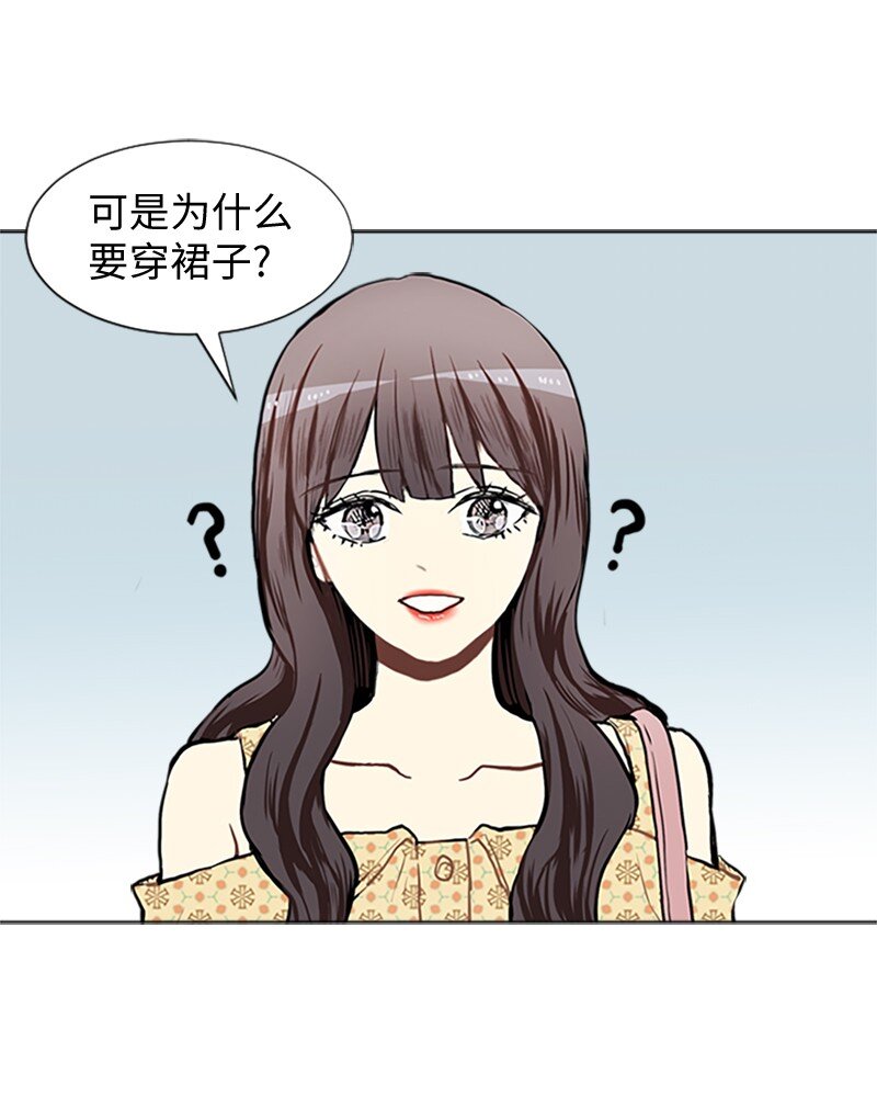 66 翻版31