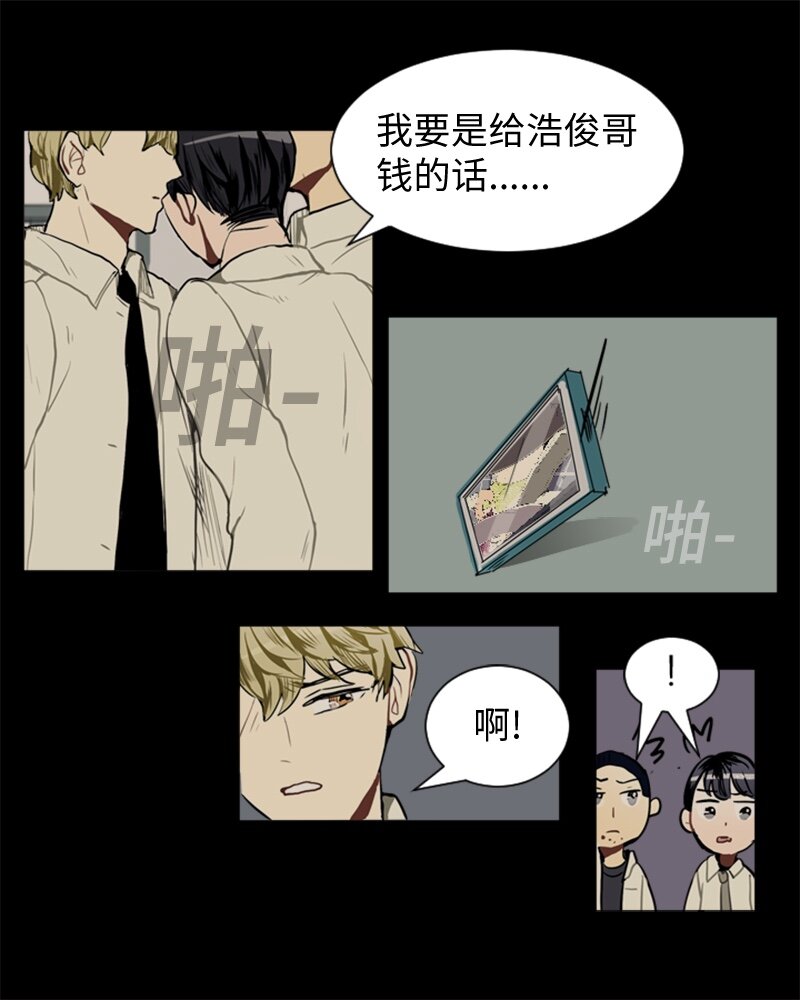39 纠缠17