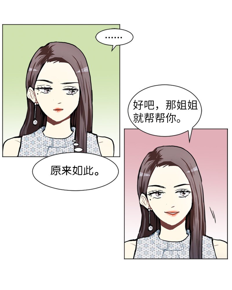 70 导火索43