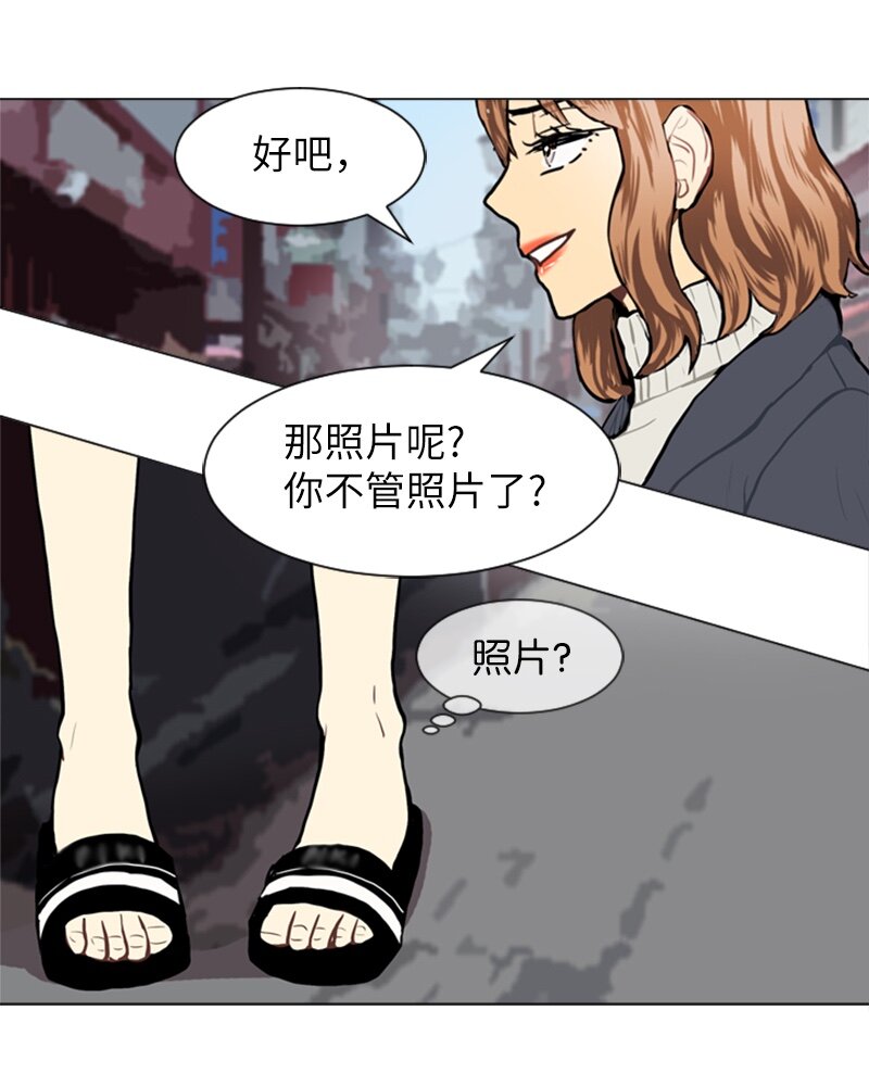 57 三人对峙35