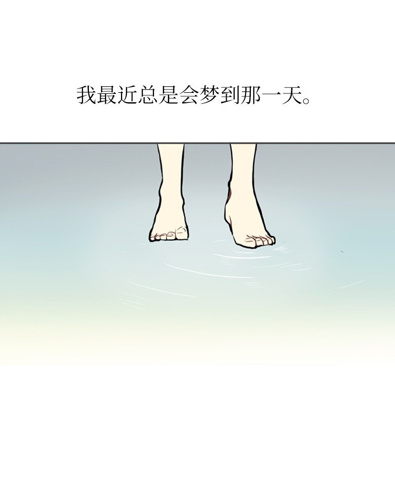 61 理想与现实46