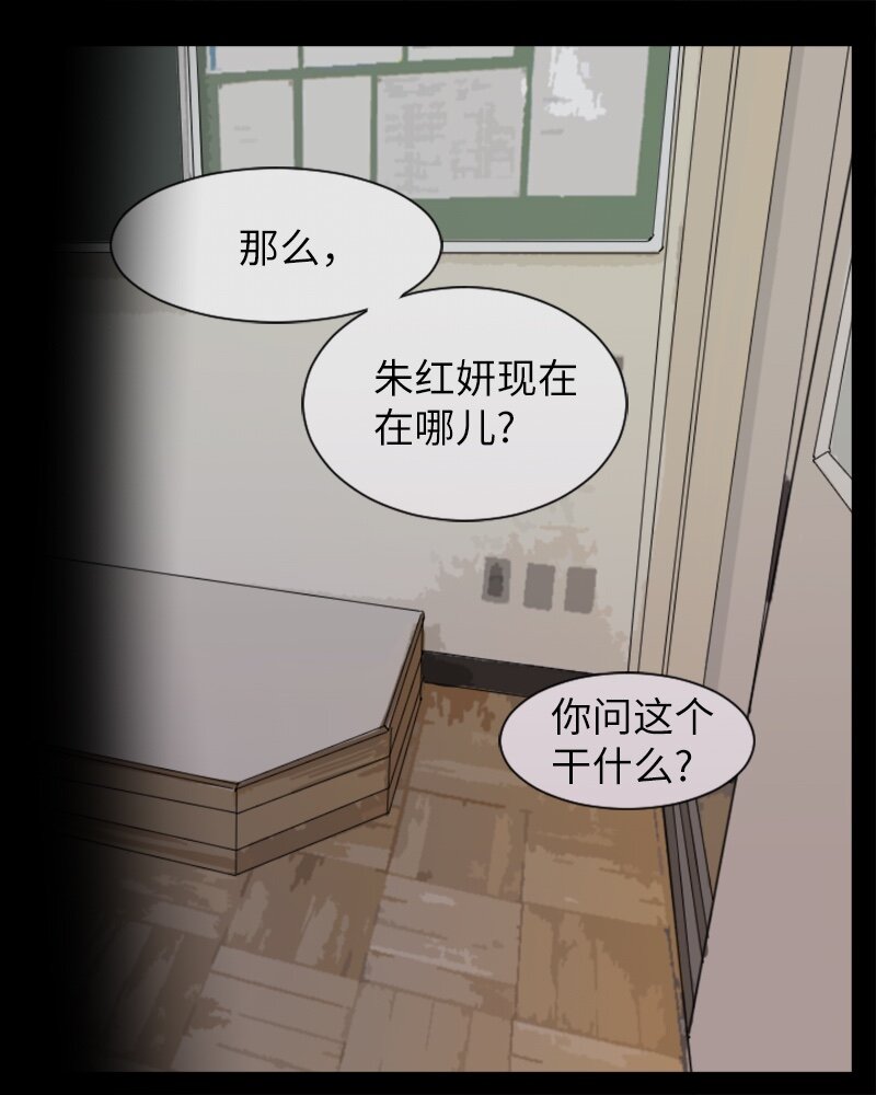 60 理想与现实327