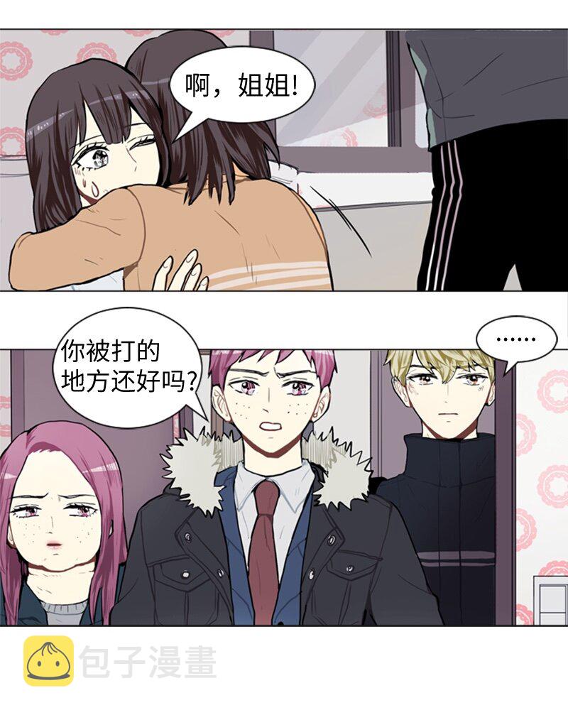 52 那天以後7