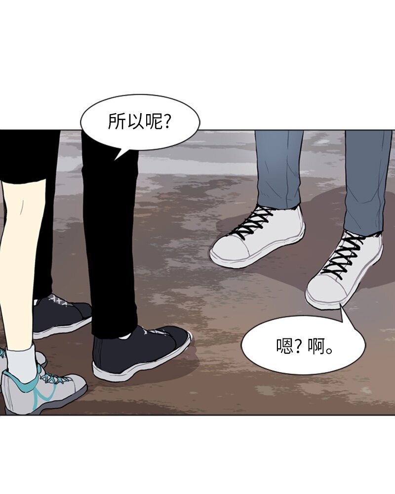 23 敞开心扉13
