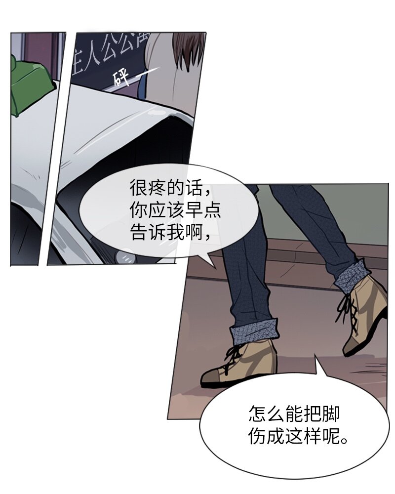 56 艰难的约会28