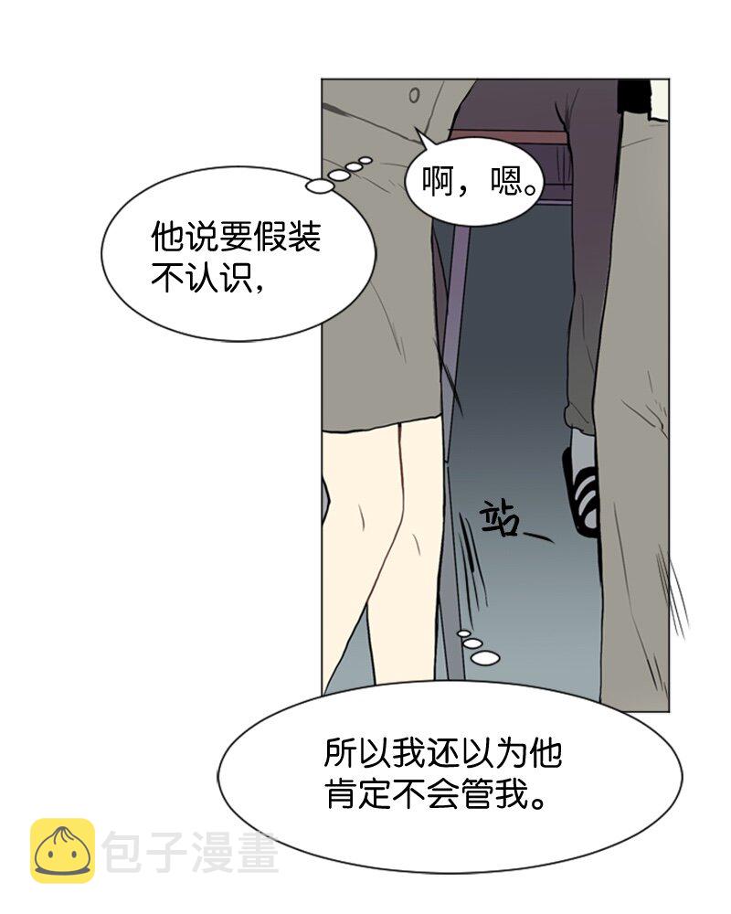37 小王子与玫瑰花33