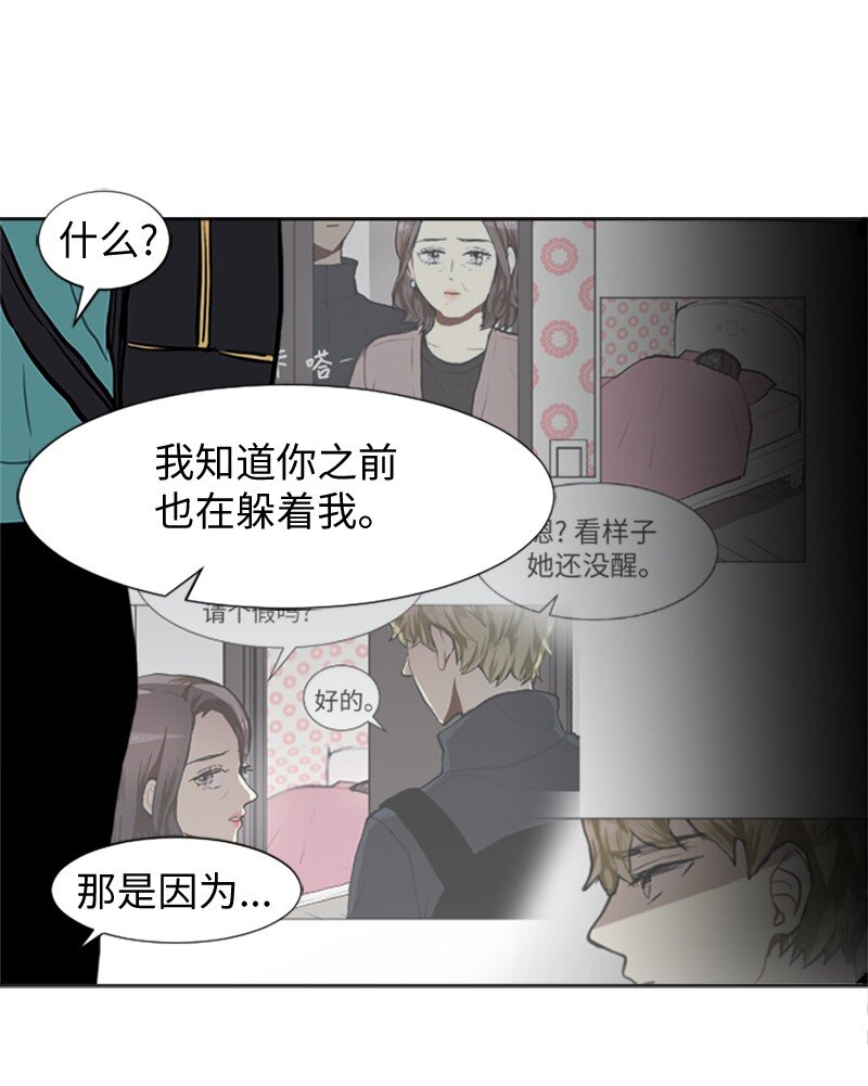 63 不同的选择45