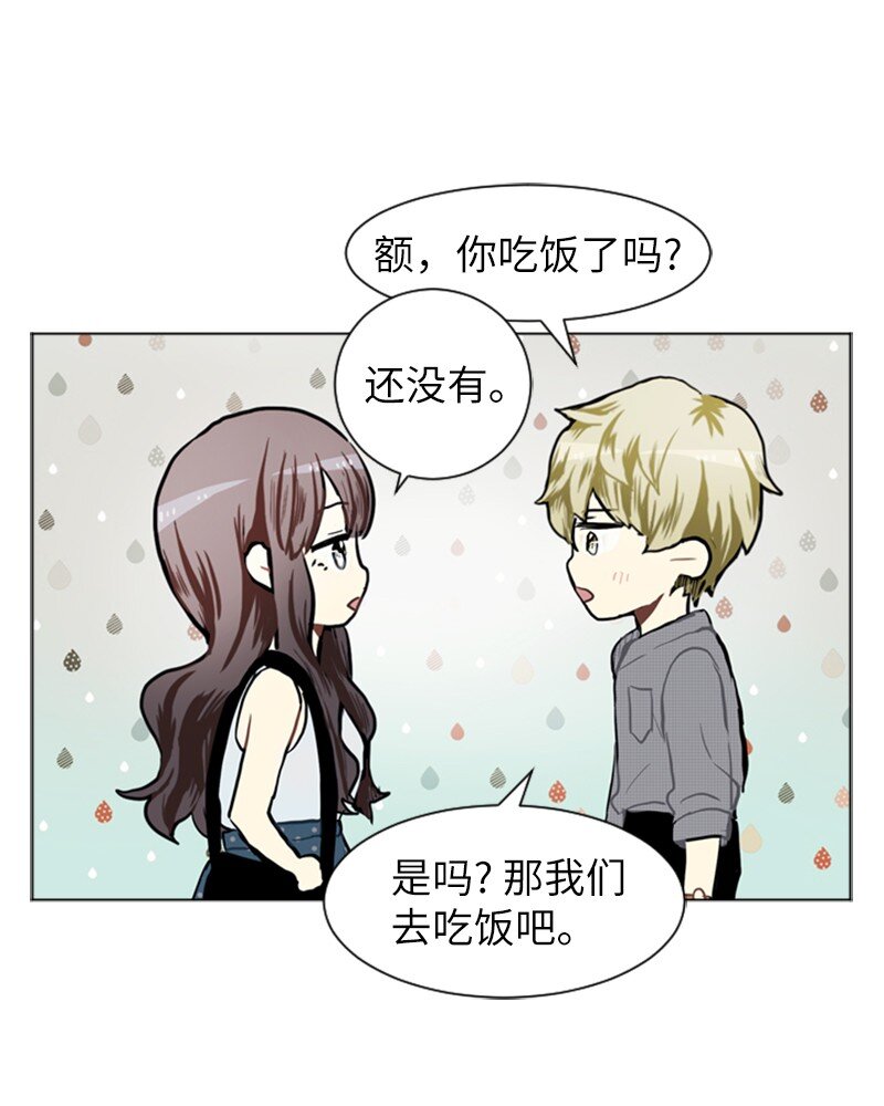 73 少女们的王子32