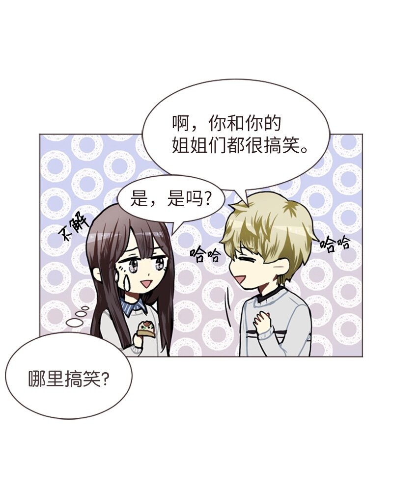57 三人对峙9