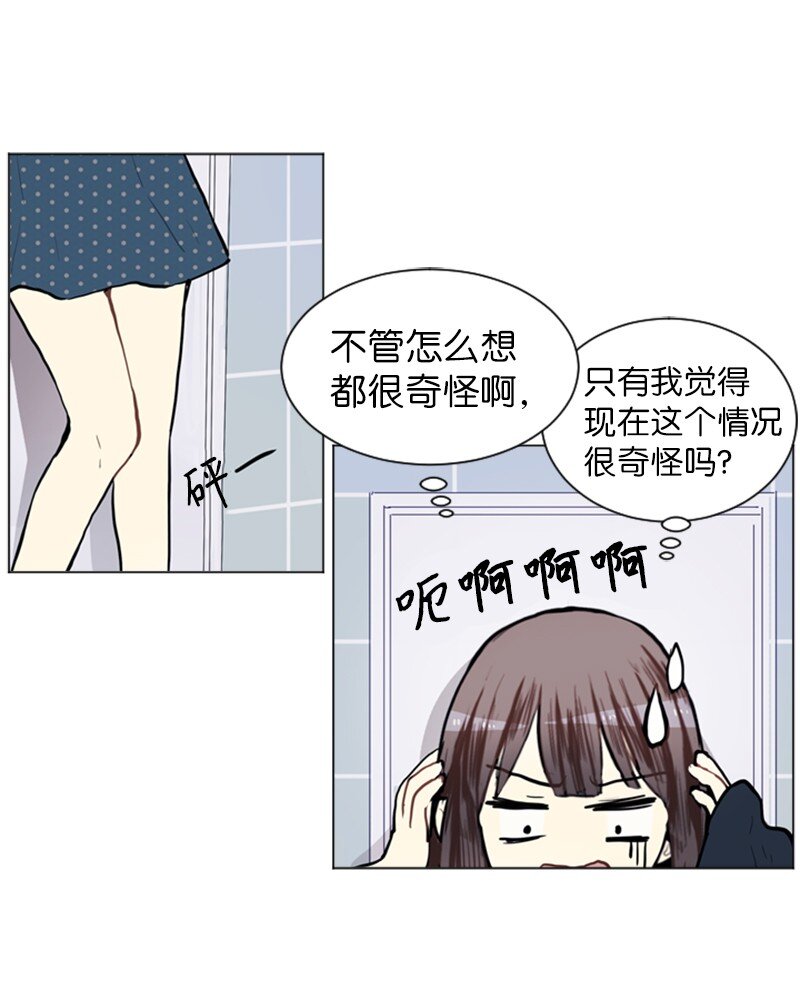 74 心愿5