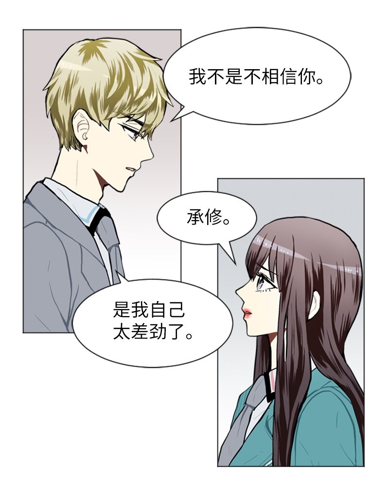 60 理想与现实340