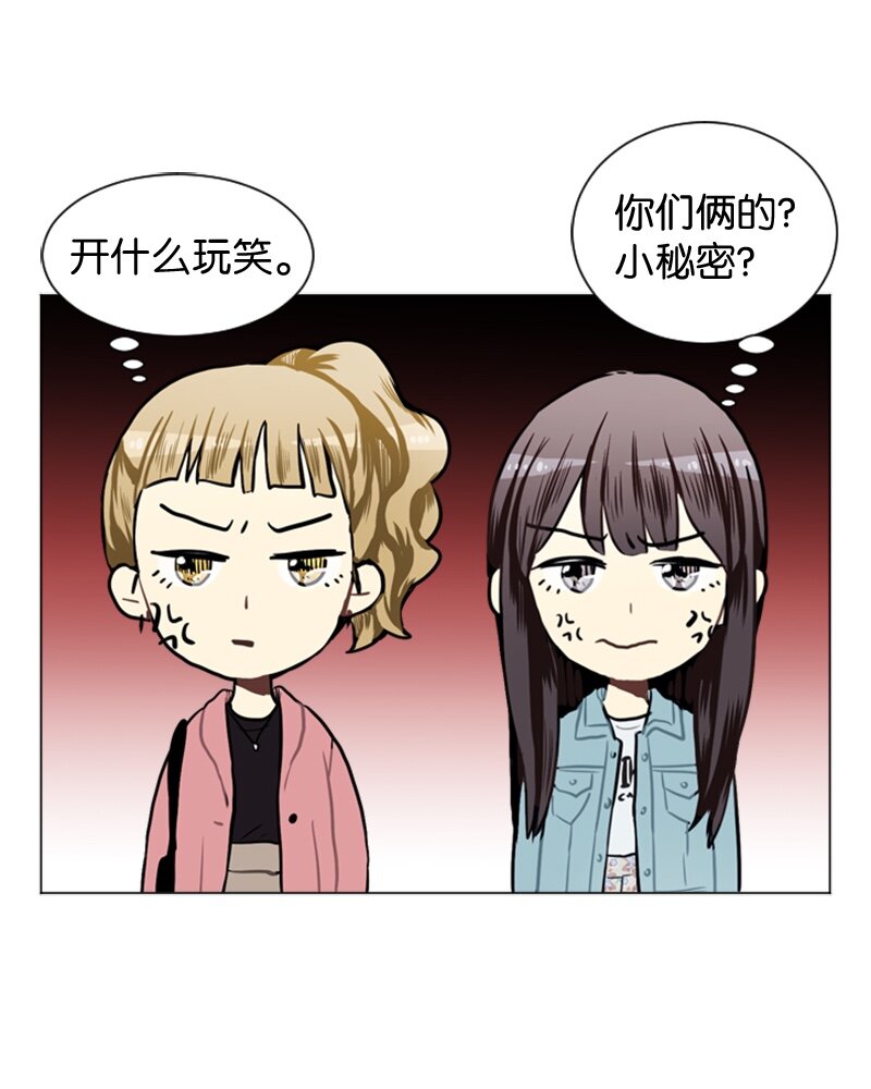 40 爱情高手也会吃醋126