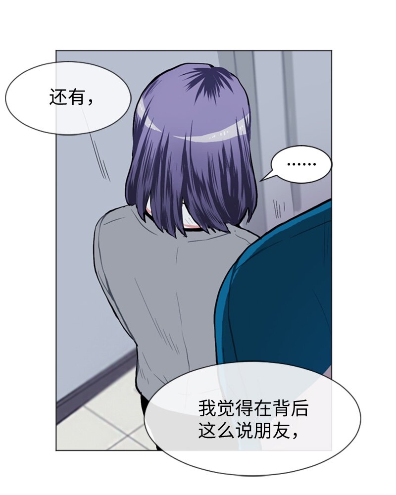 33 没有秘密4