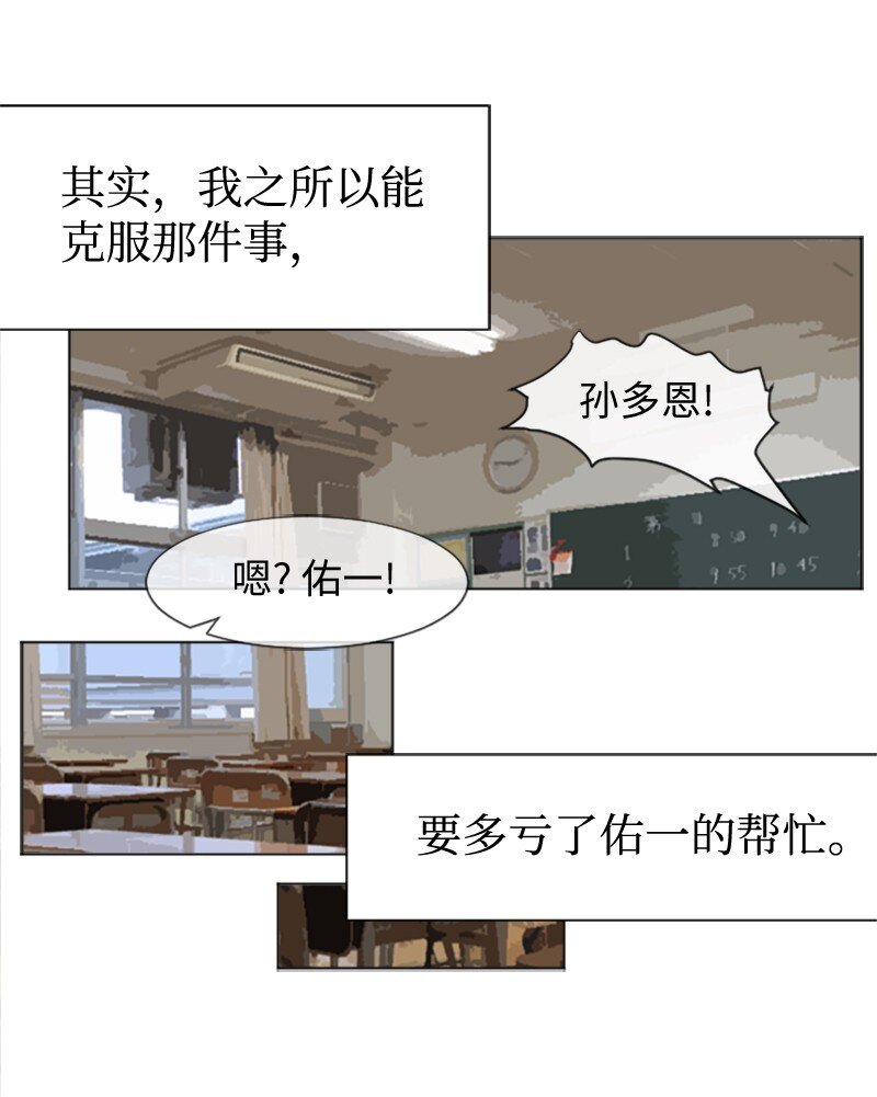67 时机25
