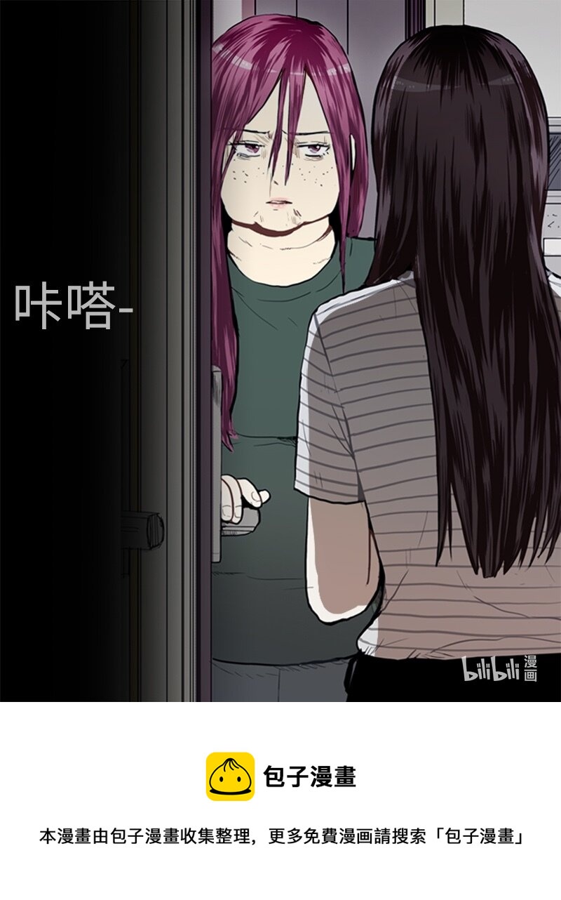 20 暴风前夕259