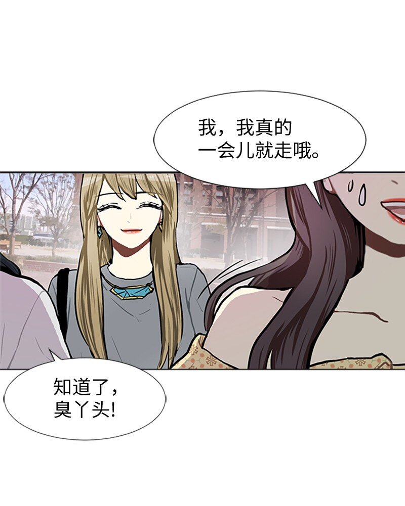 66 翻版41
