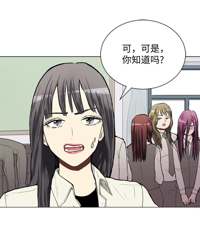 38 小王子与玫瑰花410