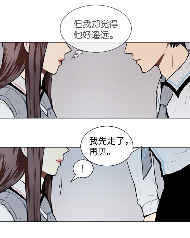 50 噩梦重演128