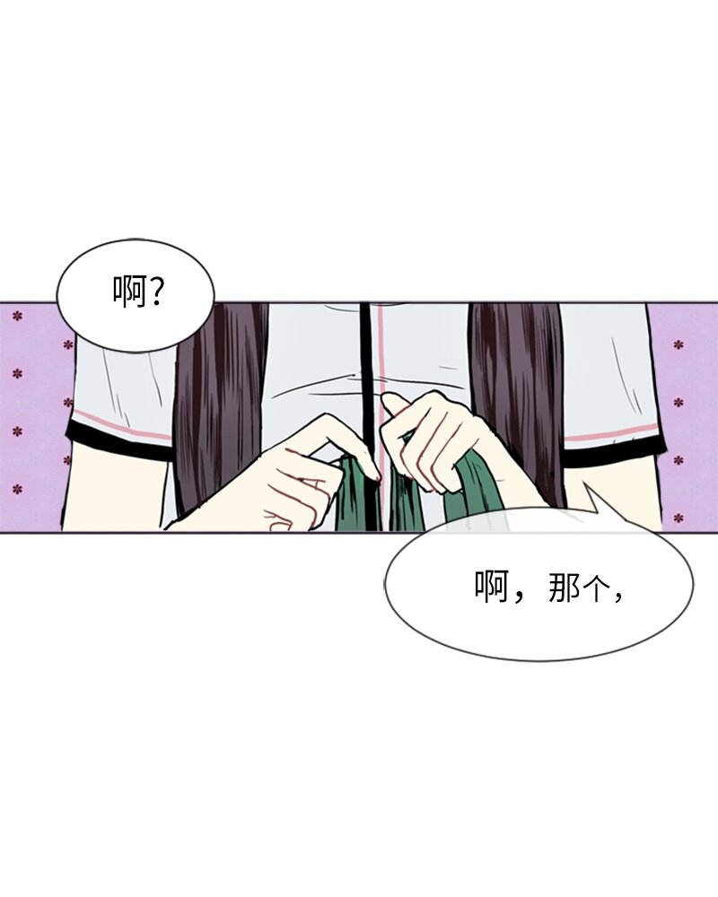 04 那天晚上50
