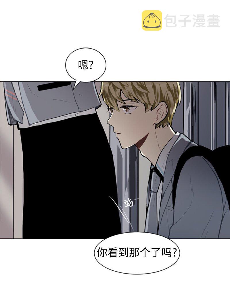 27 蓝颜知己与红颜知己249
