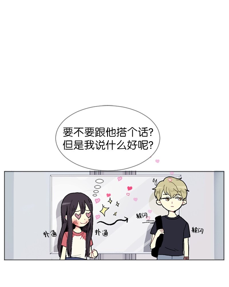 01 爱情的开始30