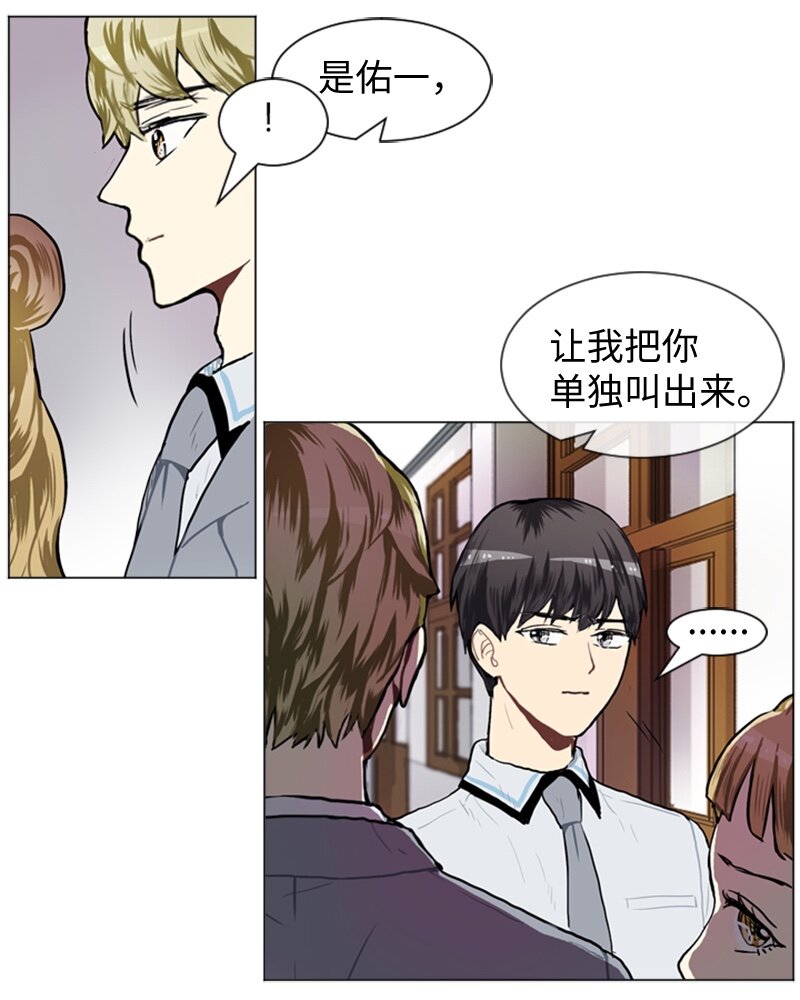 53 动摇17