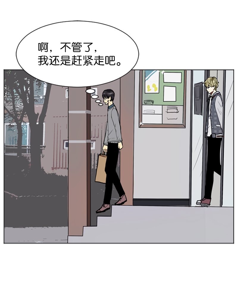 20 暴风前夕26