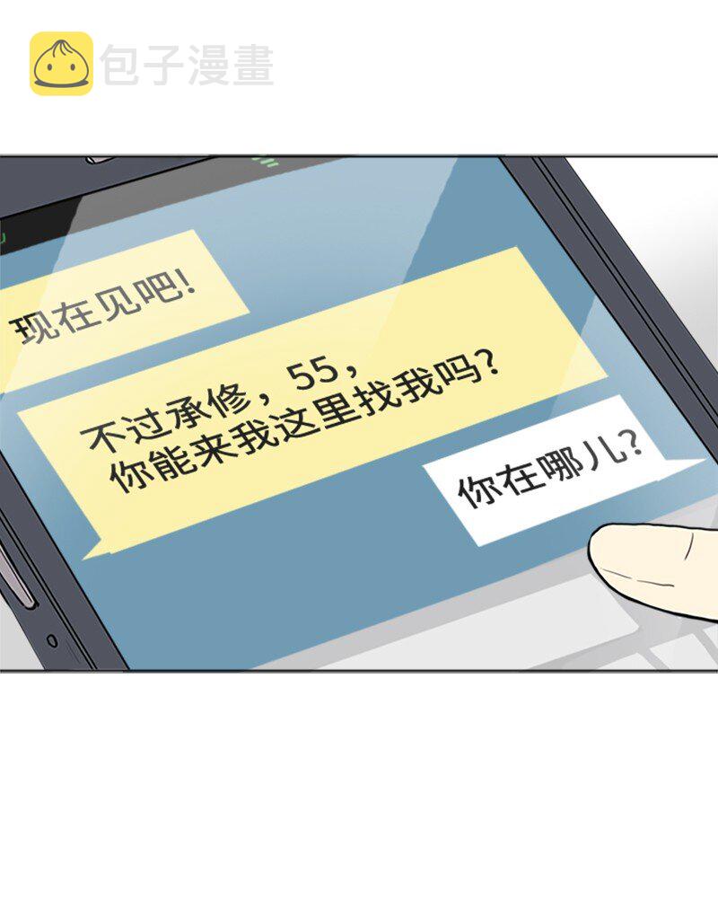 67 时机0