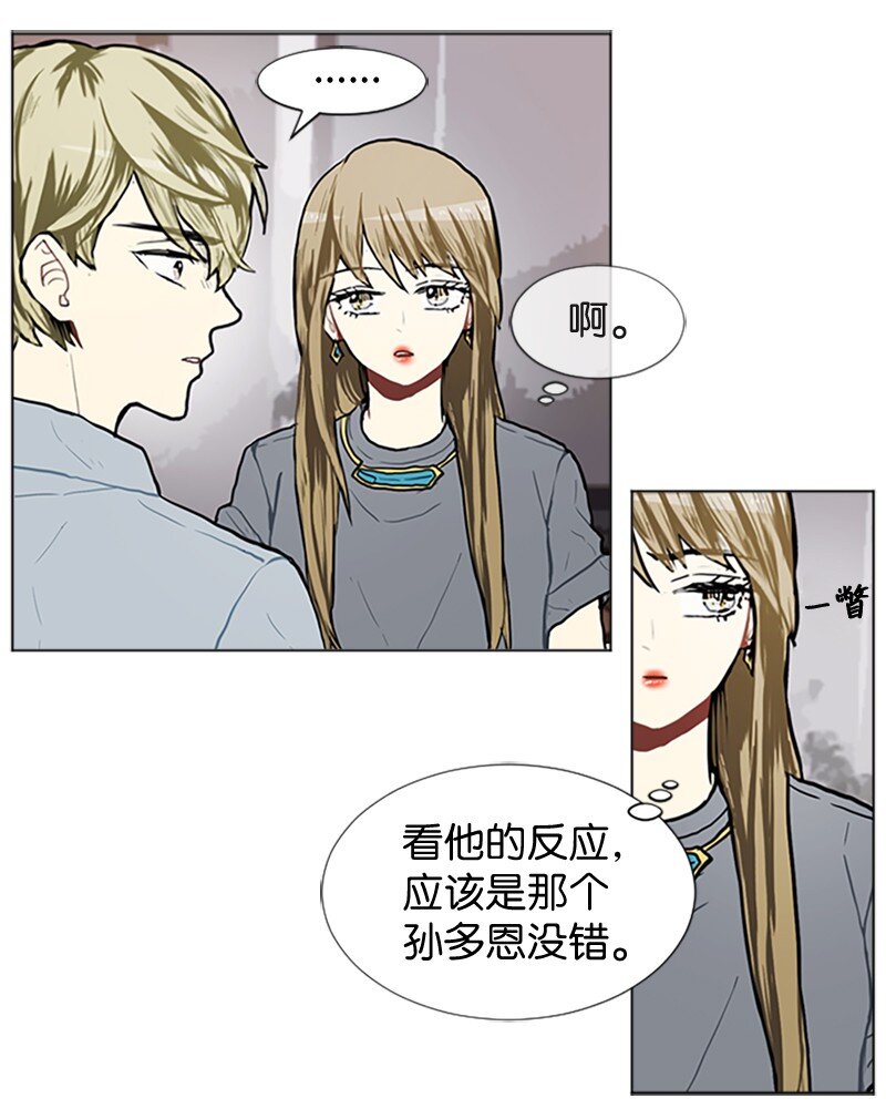 67 时机52