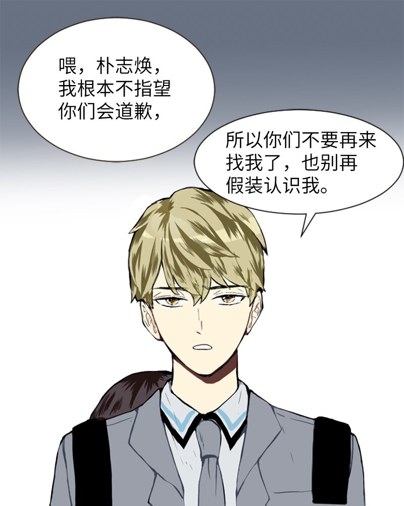 23 敞开心扉18