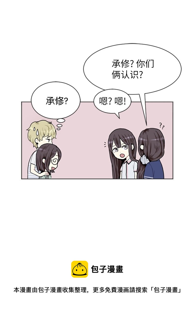 04 那天晚上8
