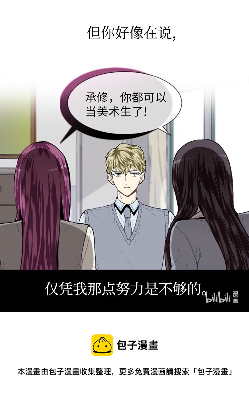 15 少年的熟悉感362