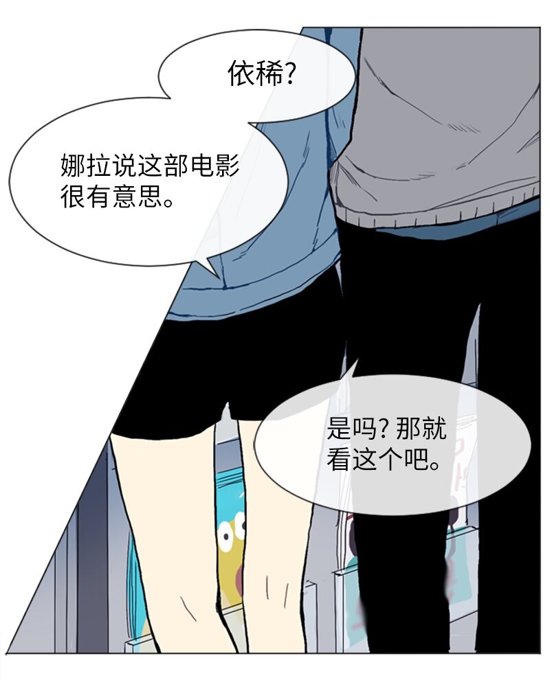 18 意外拜访25