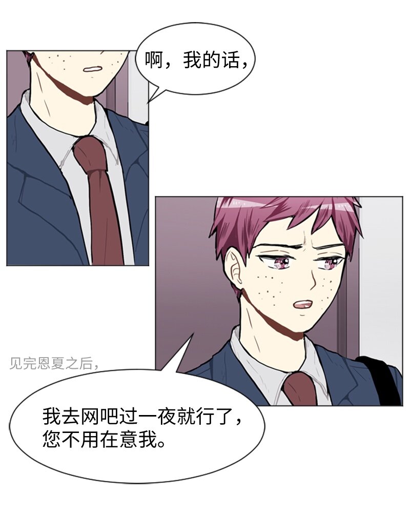 45 过去、现在和未来12