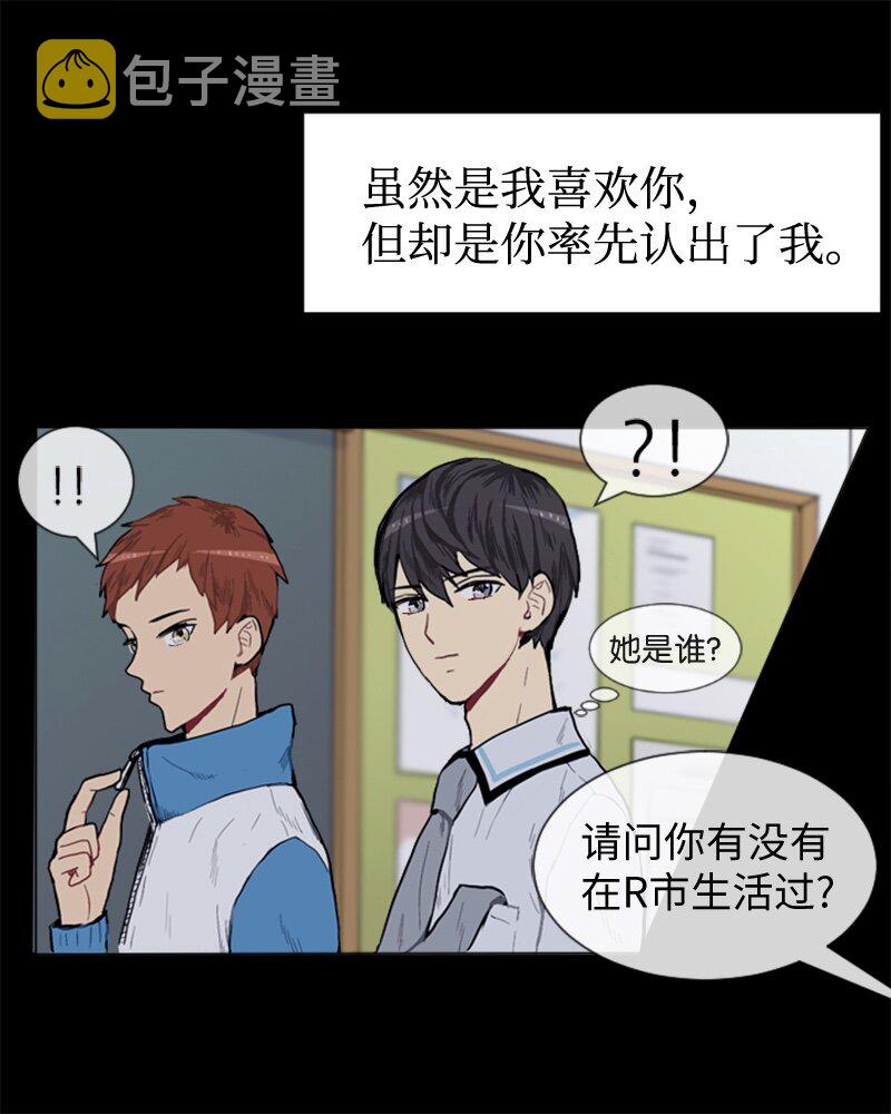 49 几年後的重逢23