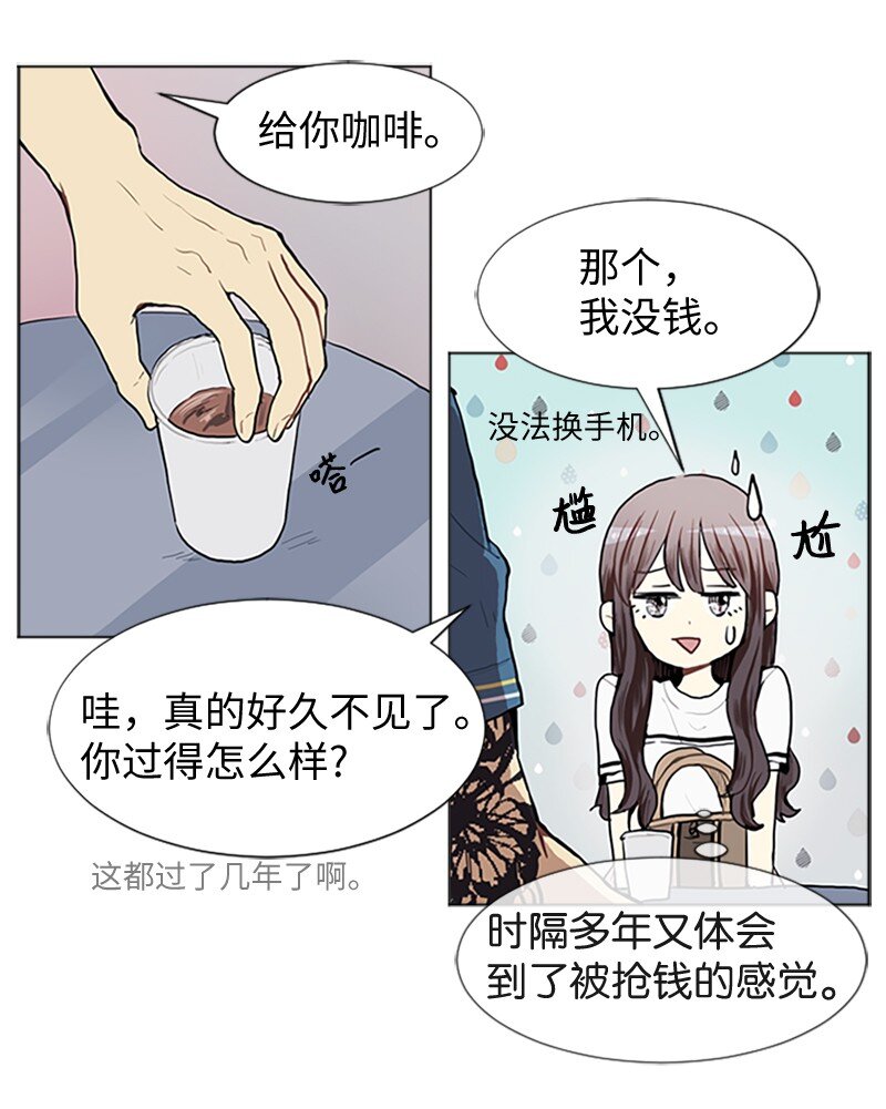 64 他的选择9