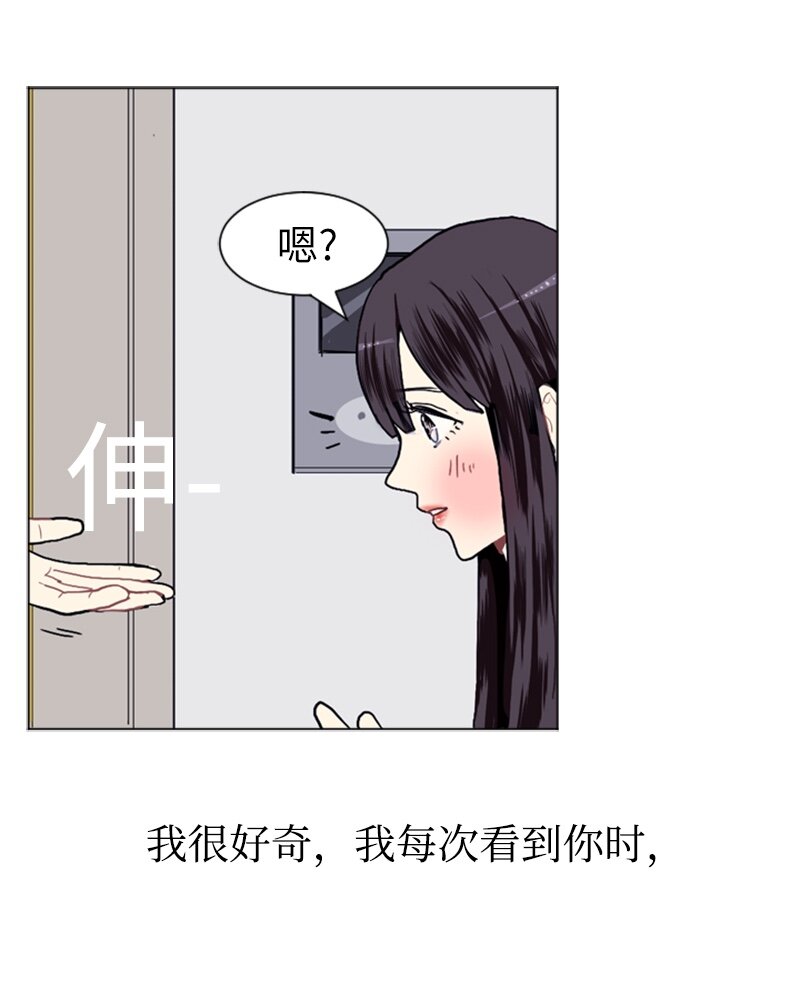13 少年的熟悉感121