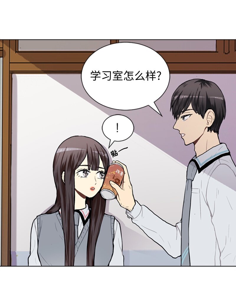 45 过去、现在和未来42