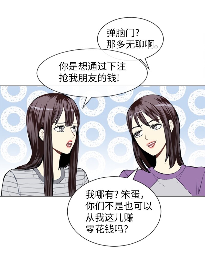 19 暴风前夕147