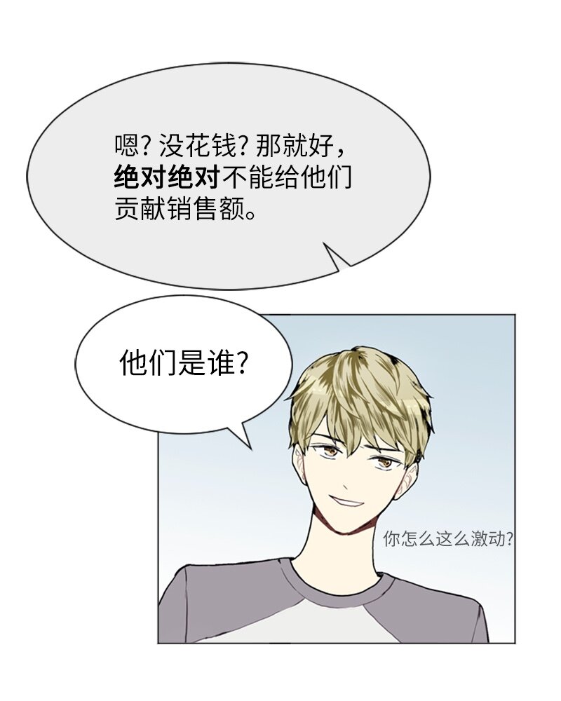 09 过去的事147