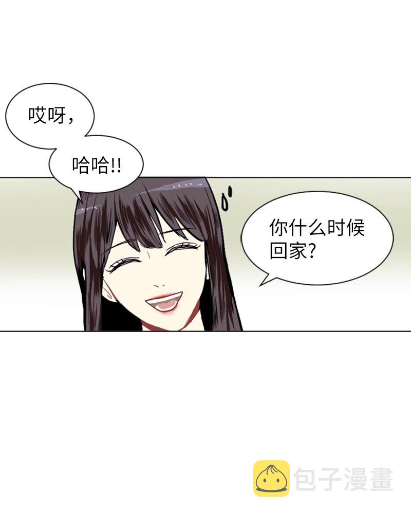 11 微妙的感情关系135