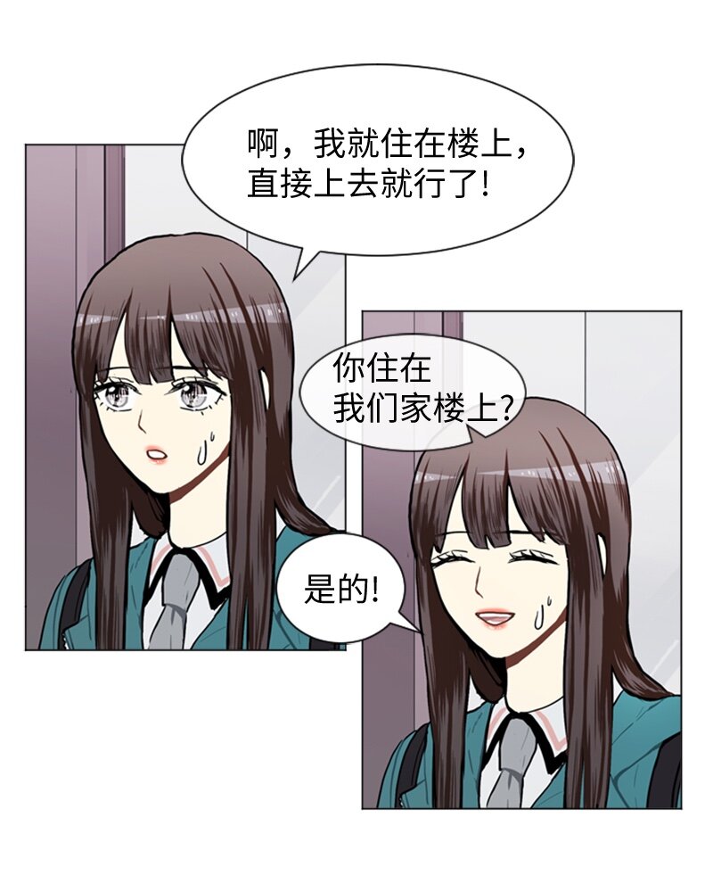 45 过去、现在和未来9