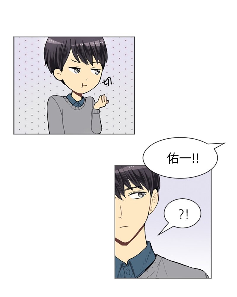 19 暴风前夕138